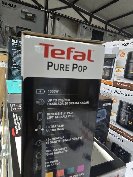Нов  ръчен уред за гладене с пара Tefal Pure Pop DT2023, Розов