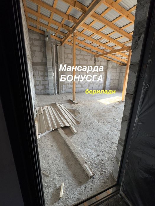 ЖК Чарогон, квартира ПО ЦЕНЕ КОТЛОВАНА, 3 комнатная квартира