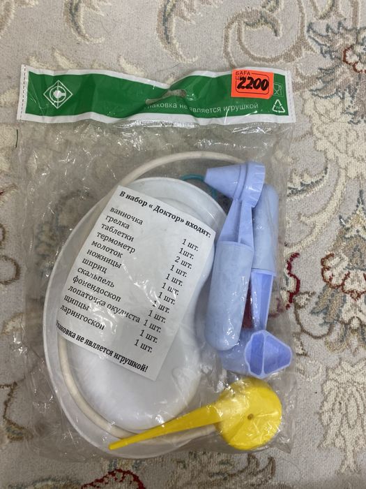 набор «Доктор» для детей