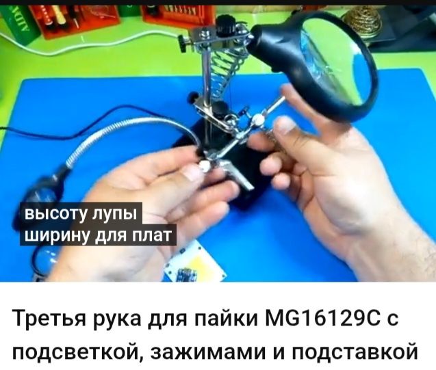 Мышки новые.Клавиатуры новые.Ремонт мышек,клавиатур,наушник.Смотр.фото