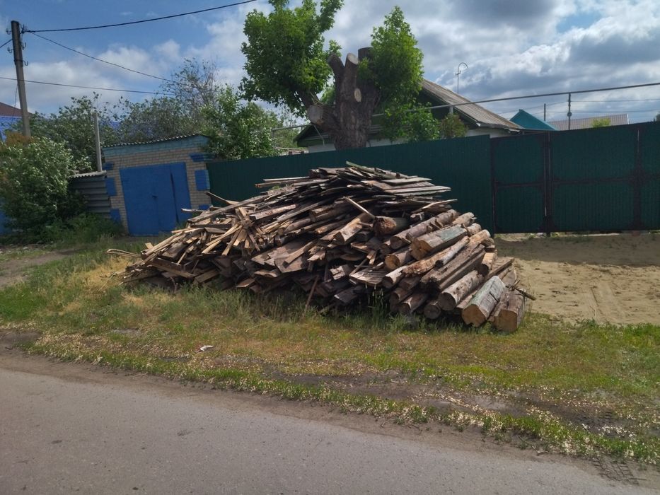Дрова бесплатно , самовывоз