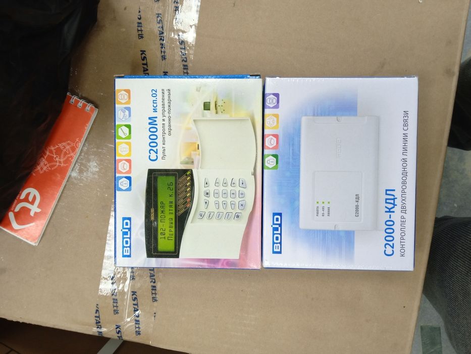 Пожарная сигнализация Болид, IP тел, сварка оптоволокна,
