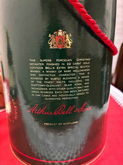 керамична бутилка  Белс