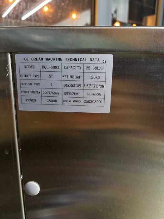 Холодильник для мороженого