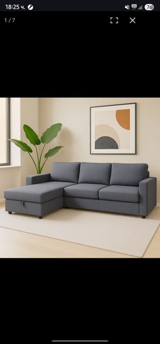 Разпъващ диван сив