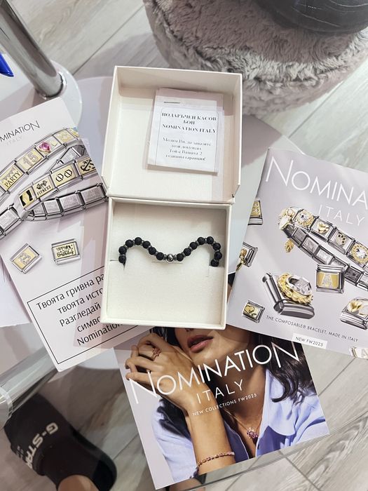 Nomination гривна зодия дева