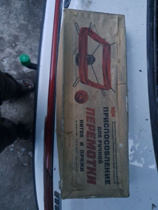 Продам вязальную машинку