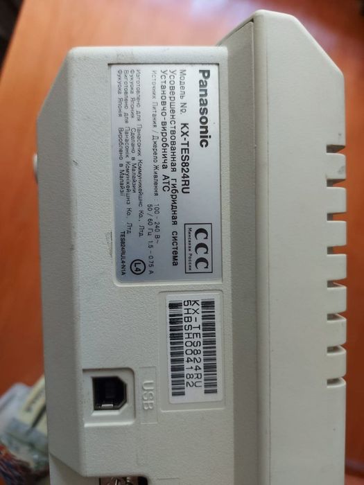 Мини ATC Panasonic KX-TES824RU