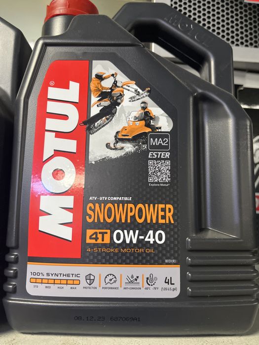 Масла для снегоодов