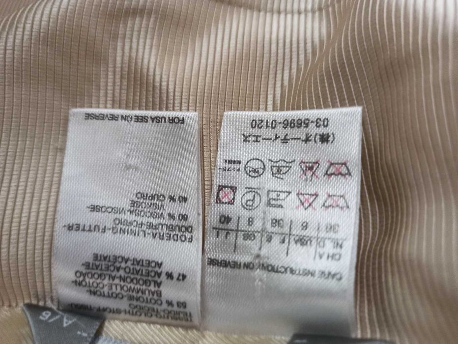 Sacou crem Max Mara bumbac marimea 40