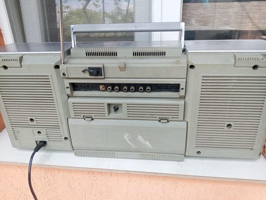 Boombox Philips 8614