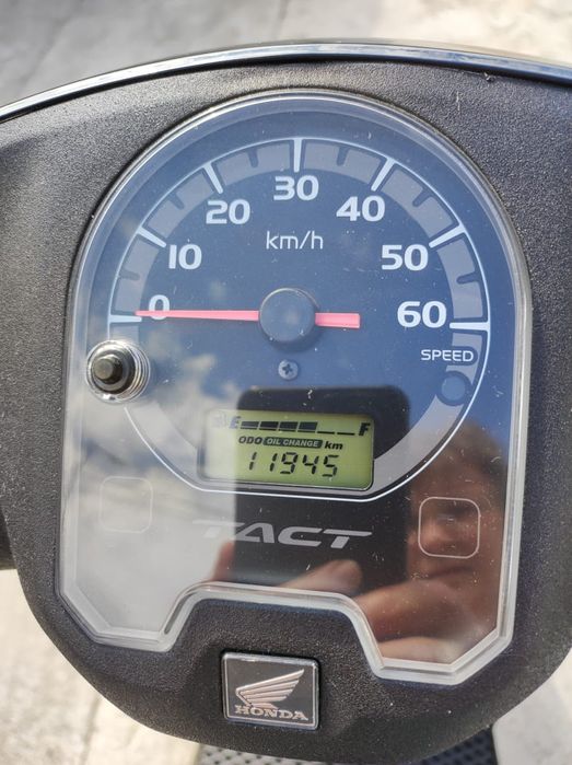 Продам скутер Honda Tact AF75