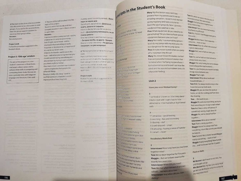 Flash on English for Bulgaria B1.1: Teacher's Book, Workbook