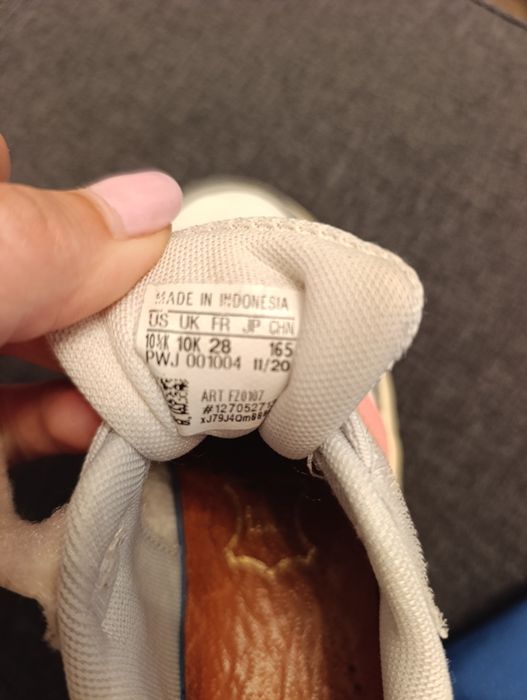 Детски маратонки Adidas