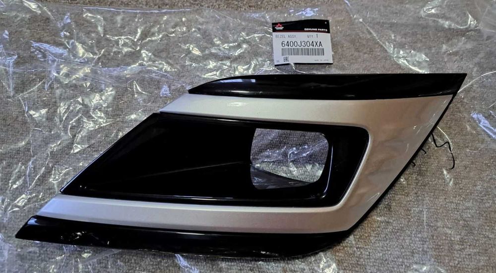 Piese noi si second ORIGINALE, pentru MITSUBISHI Outlander 3 (->2019)