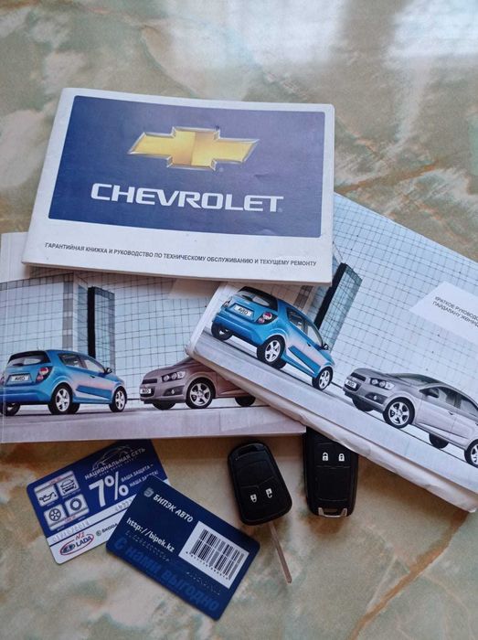 Шевроле Авео машина