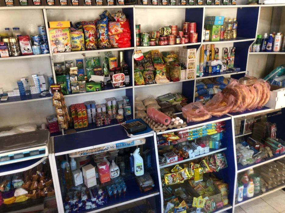 Продажа недвижимости