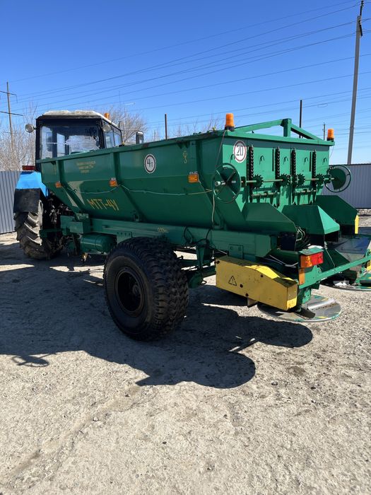 Рум 4 удобрения разбрасователь