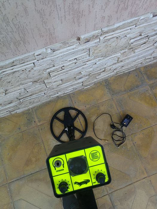 Металотърсач ENIGMA