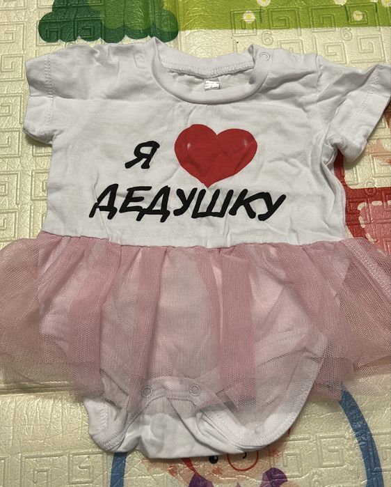 Продам детскую одежду