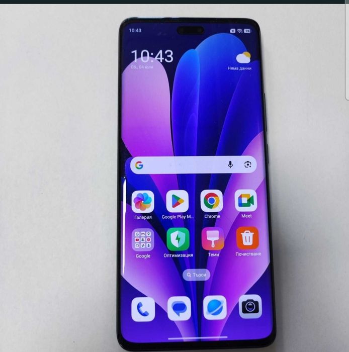 Xiaomi 13 Lite 5G 8/256GB