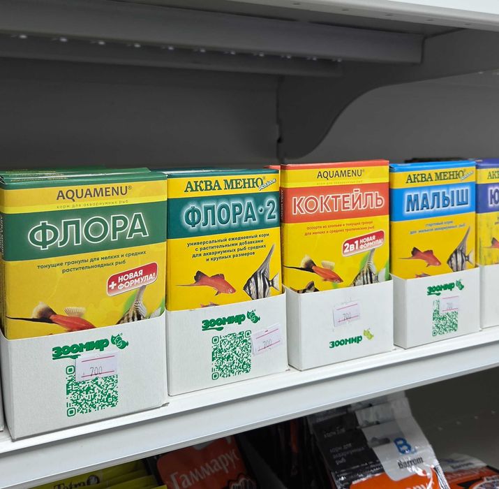 Корм для аквариумных рыб