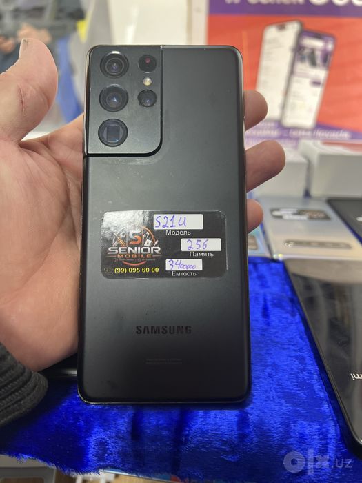 S21 Ultra 12/256gb tinniq