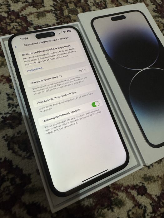 Iphone 14 Pro max 128 гб