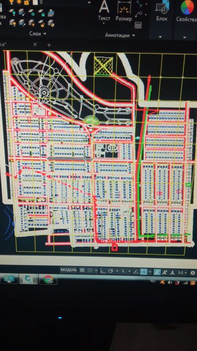 Продам земельный участок