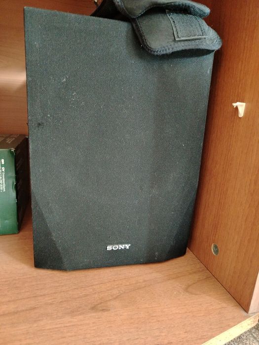 Sony 5.1 blueray theater