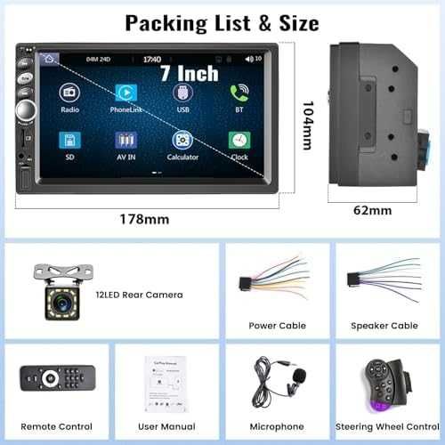 Нов 7" Двоен Дин CarPlay/Android Auto Радио + Камера за Заден Ход