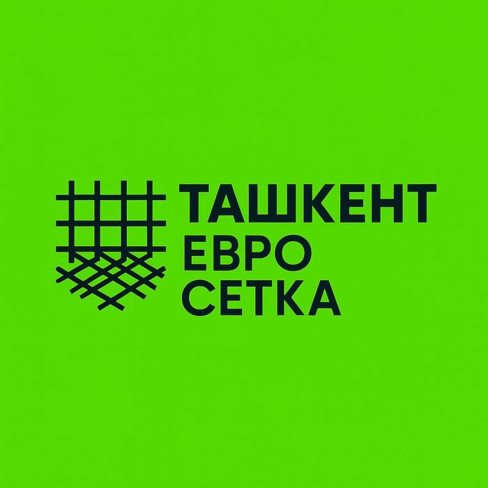Euro zabor (евро сетка)