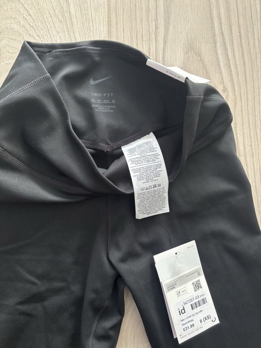 Дамски клин Nike dri-fit