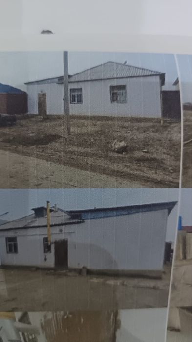 Продажа частный дом