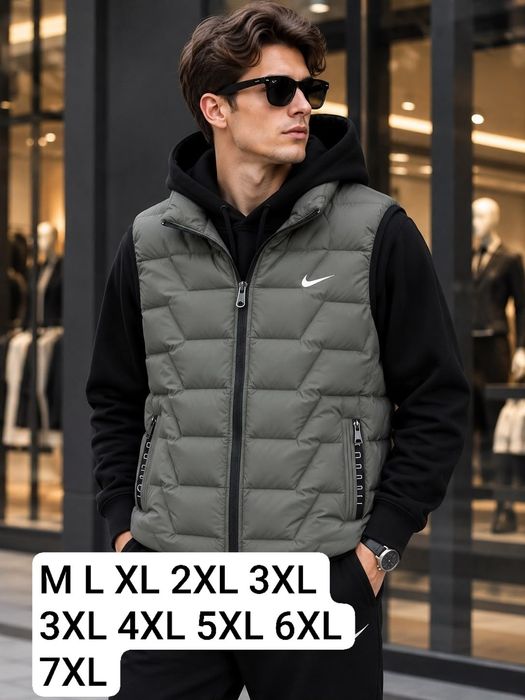 Veste barbati Nike