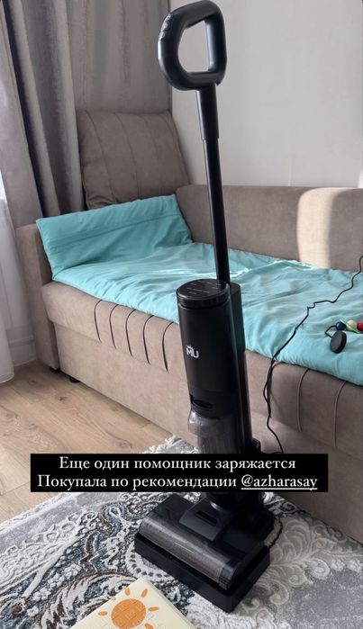 Продам пылесос MU