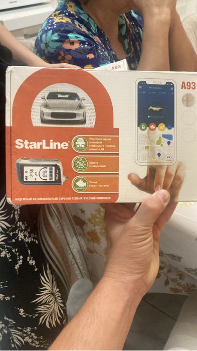 Starline A93 Старлайн А93