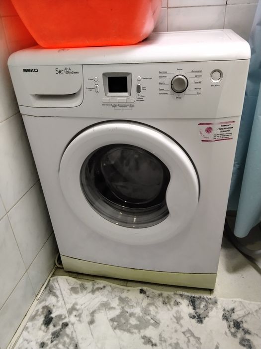 Стиральная машина beko kir yuvish mashinasi