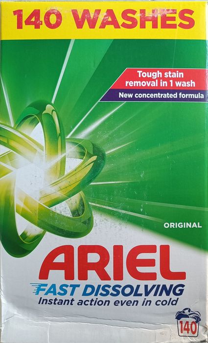 Ariel, Fairy, Persil, Lenor, Viakal, Pink Stuff – от Англия и Германия
