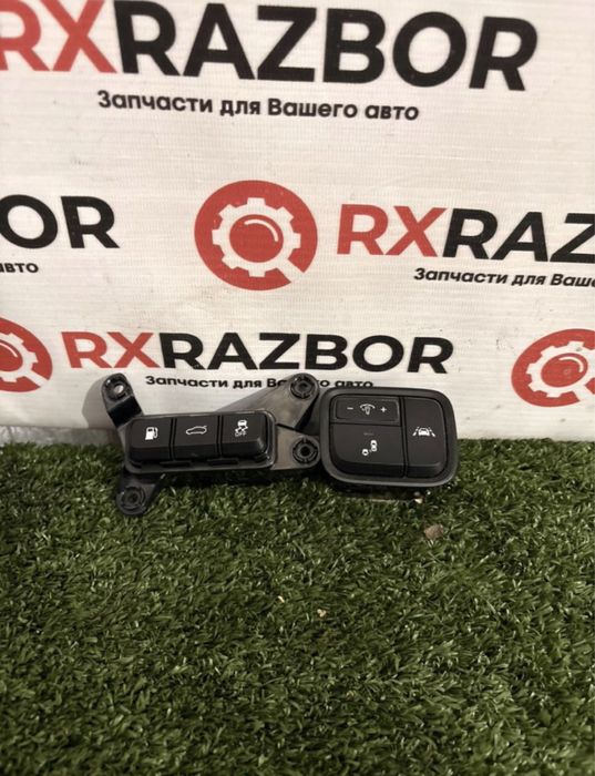 Кнопки управления Kia Optima