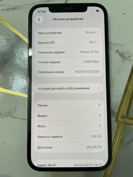 Iphone 12 pro 256gb