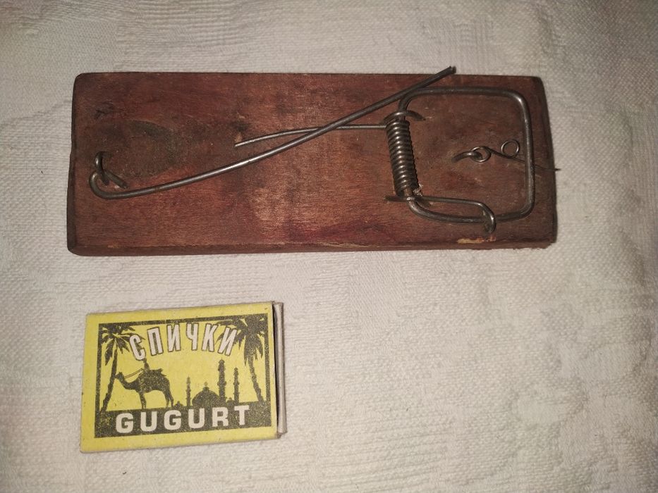 Мышеловка. Крысы , мыши. СССР.