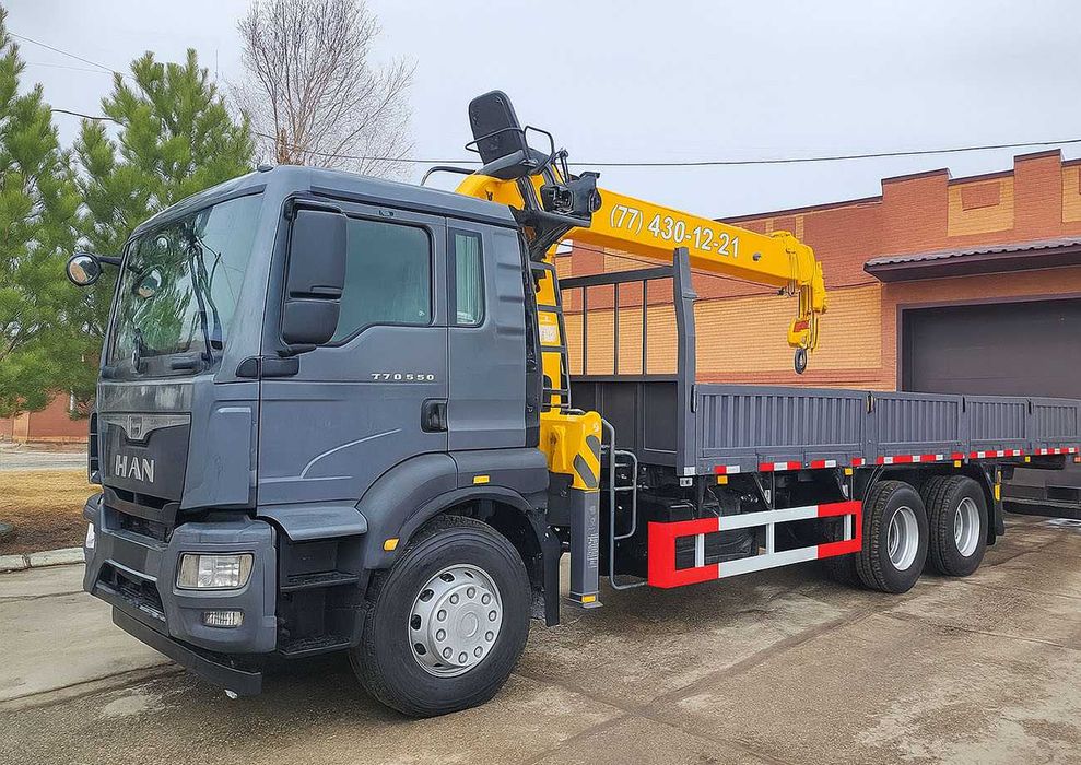 Заказать Манипулятор недорого и срочно — Manipulyator arzon va tez