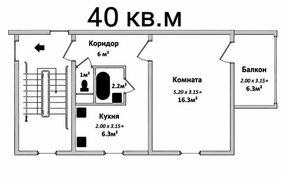 Яшнабад 1ком метро Олмос Корзинка ипотека есть хозяин