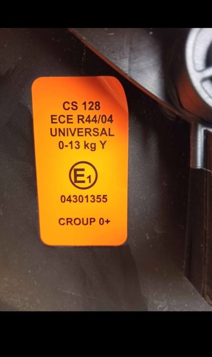 Комбинирана детска количка