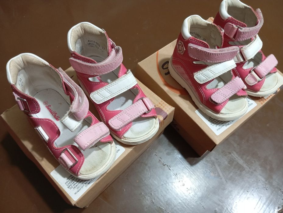 Сурсил ортопедическая обувь