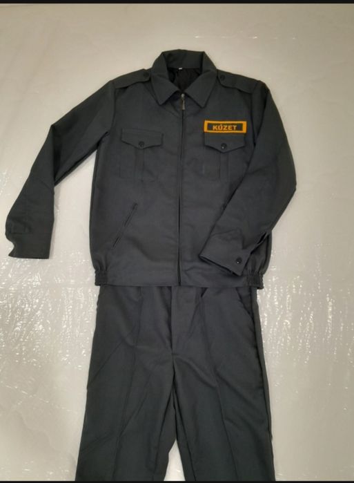 Форма для охранников.