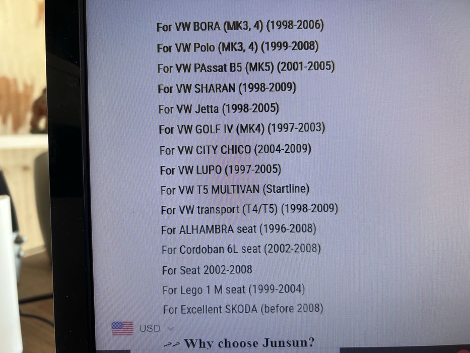 Мултимедия за Фолксваген шаран,Фолксваген Бора,Чисто Нова