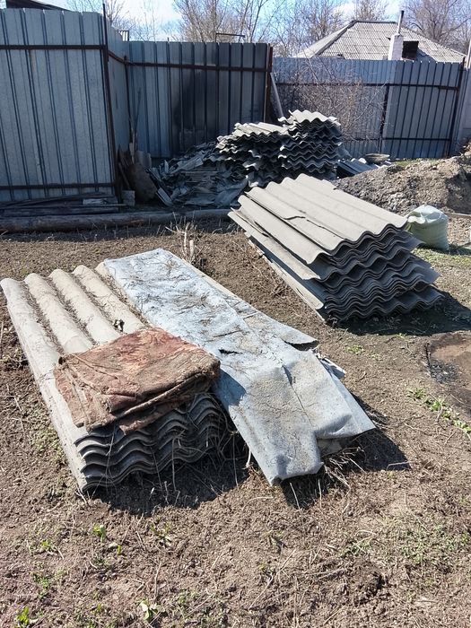 Шифер цельный и разломанный