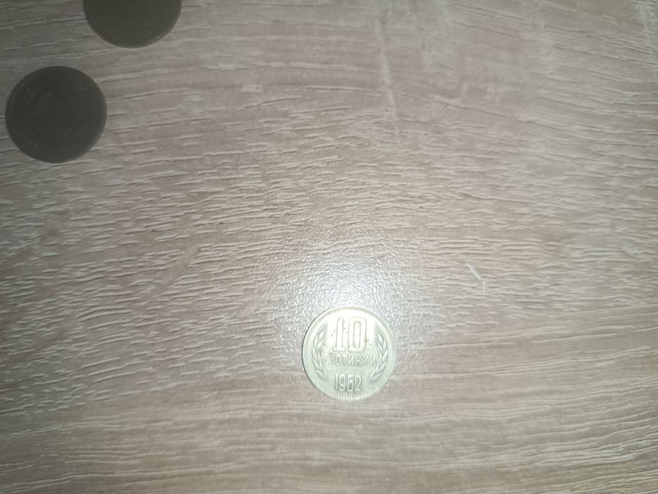 Стари монети 2ст-1974г.10ст-74г.